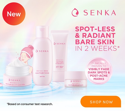Skincare Category Banner 2